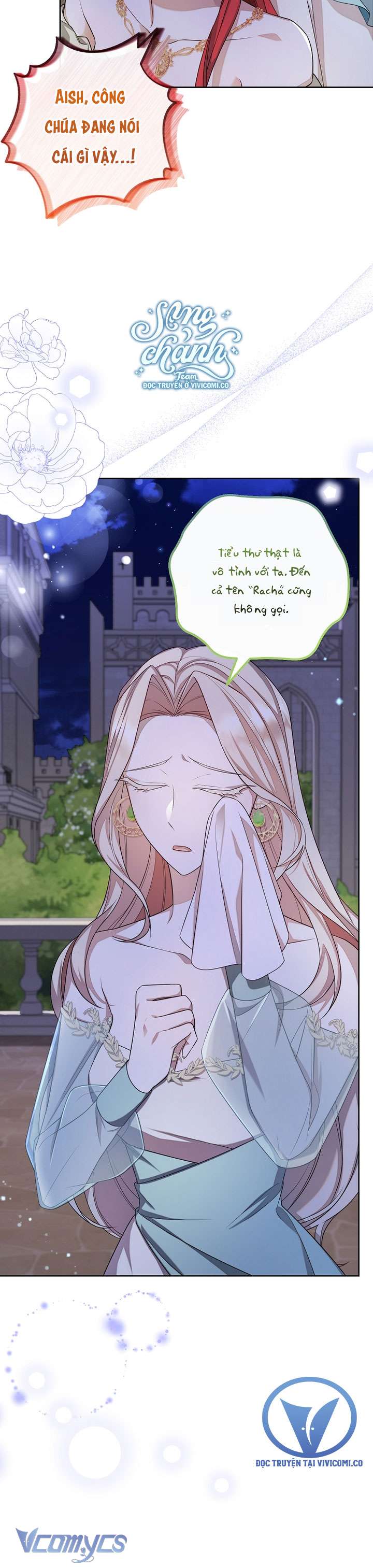 Quý Tộc Gì Chứ, Tôi Chỉ Muốn Về Nhà Chap 38 - Trang 2