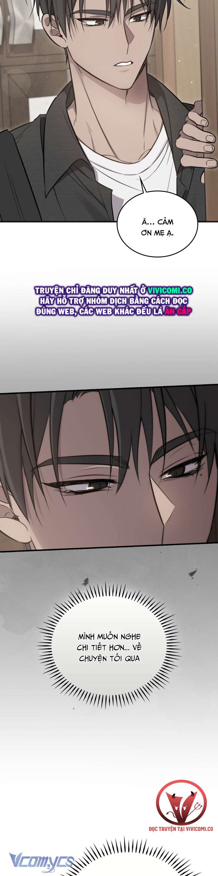 [18+] Đảo Vô Ảnh Chap 17 - Next Chap 18