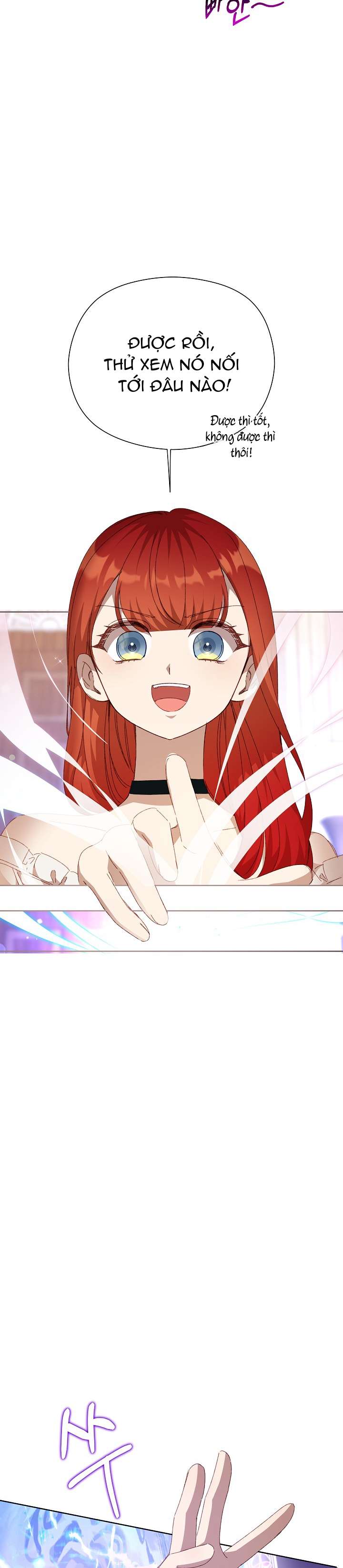 Tôi Đã Vô Tình Quyến Rũ Em Trai Của Nam Chính Chap 33 - Trang 3