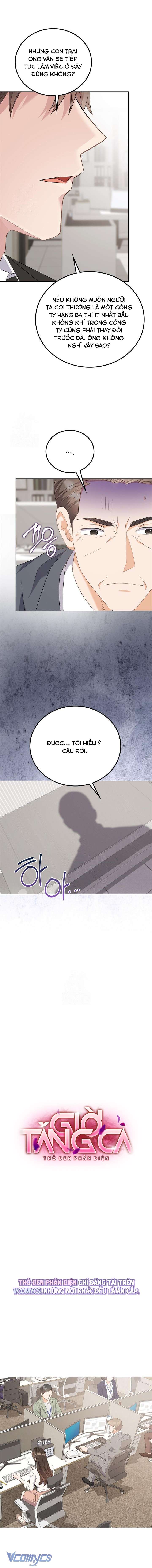 [18+] Giờ Tăng Ca Chap 14 - Trang 2