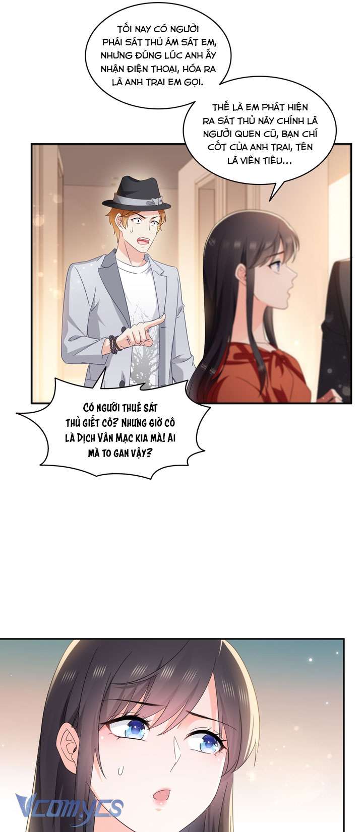 Hệt Như Hàn Quang Gặp Nắng Gắt Chapter 566 - Trang 4