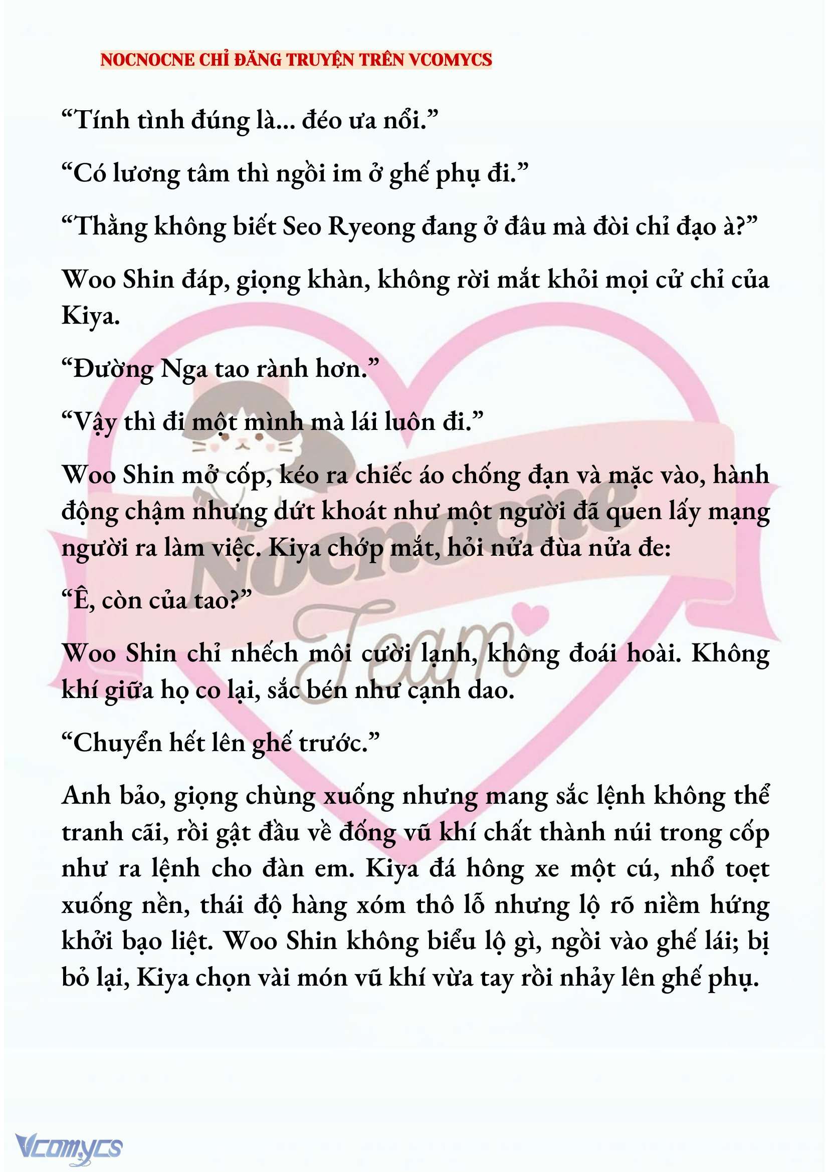 [NOVEL] KẾT HÔN VỚI KẺ TÂM THẦN Chap 213 - Trang 2