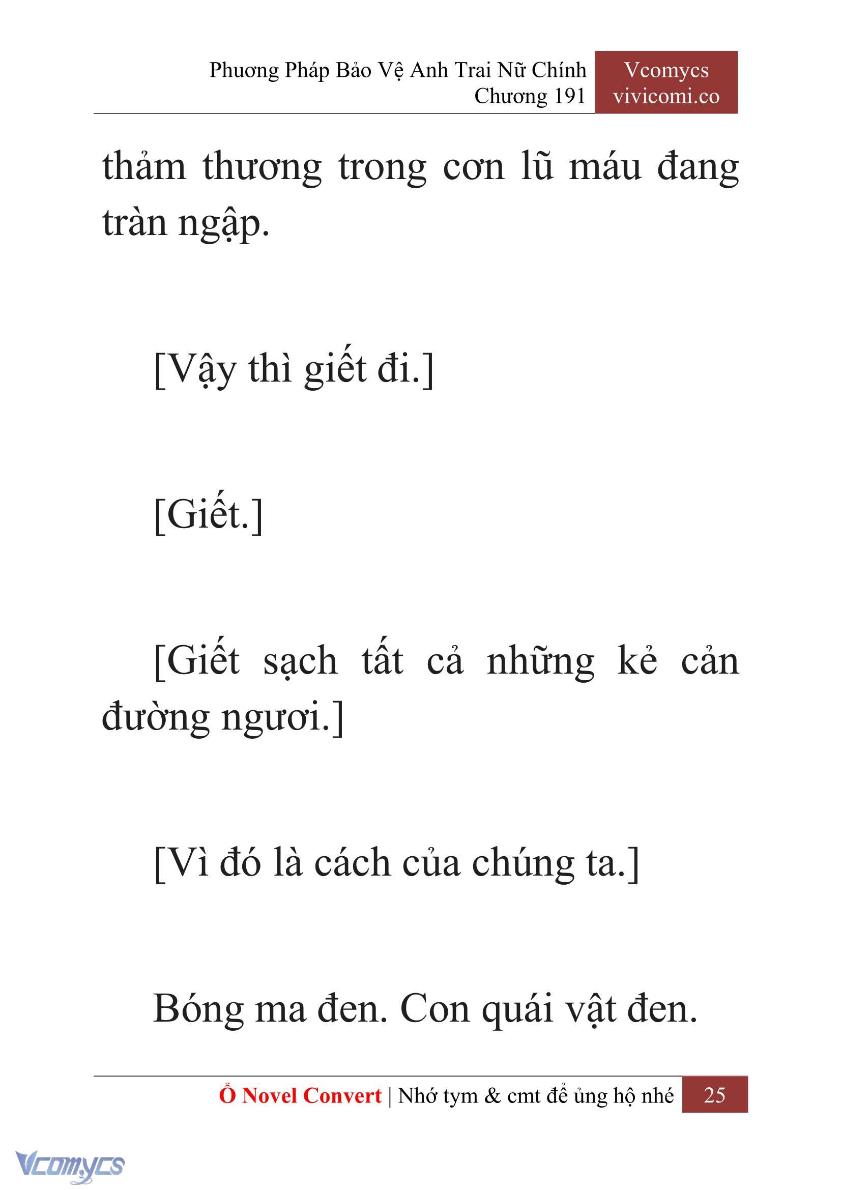 [Novel] Phương Pháp Bảo Vệ Anh Trai Nữ Chính Chap 191 - Trang 2