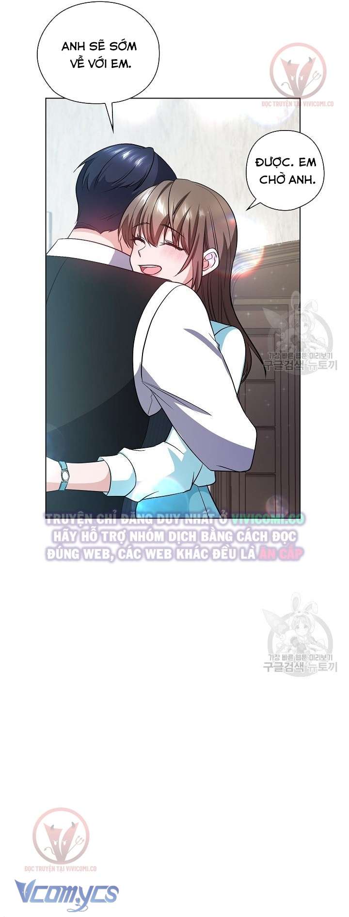 [18+] Mối Quan Hệ Không Lành Mạnh Chap 22 - Trang 3