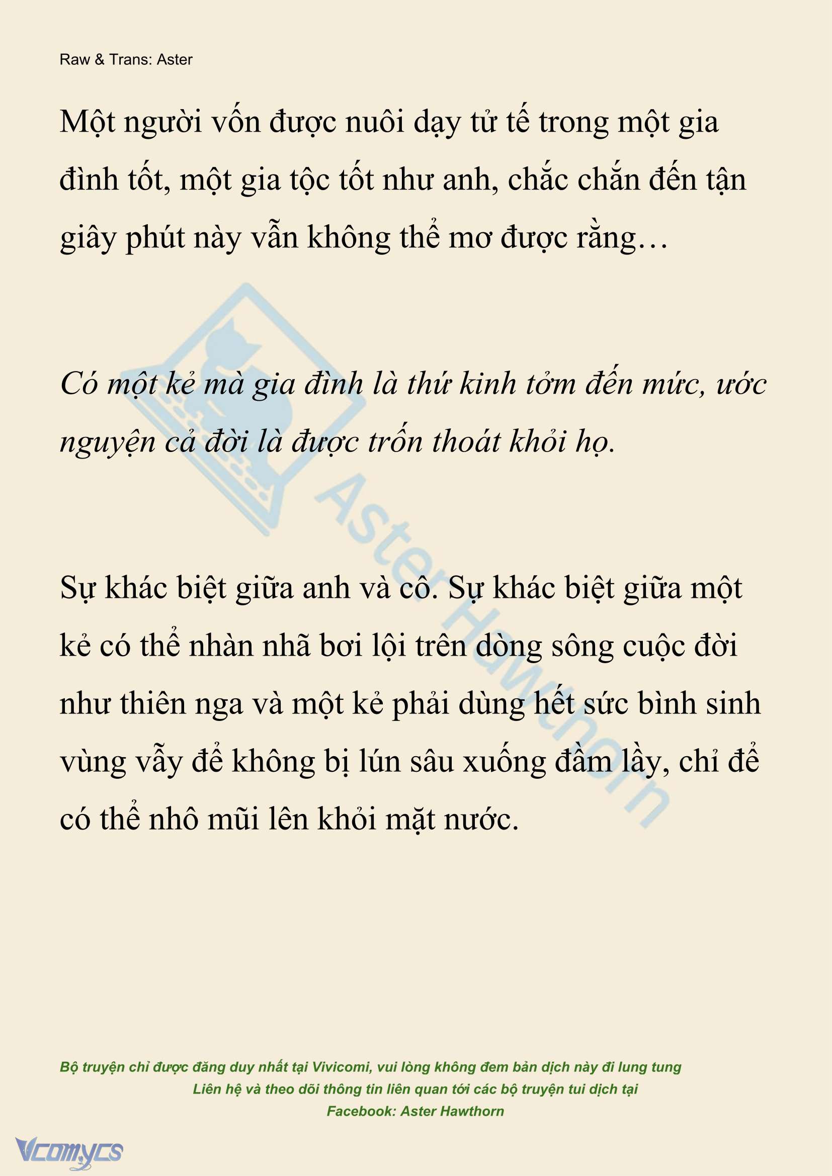 [NOVEL] Hồ Điệp Nuốt Chửng Sương Mù Chap 66 - Trang 2