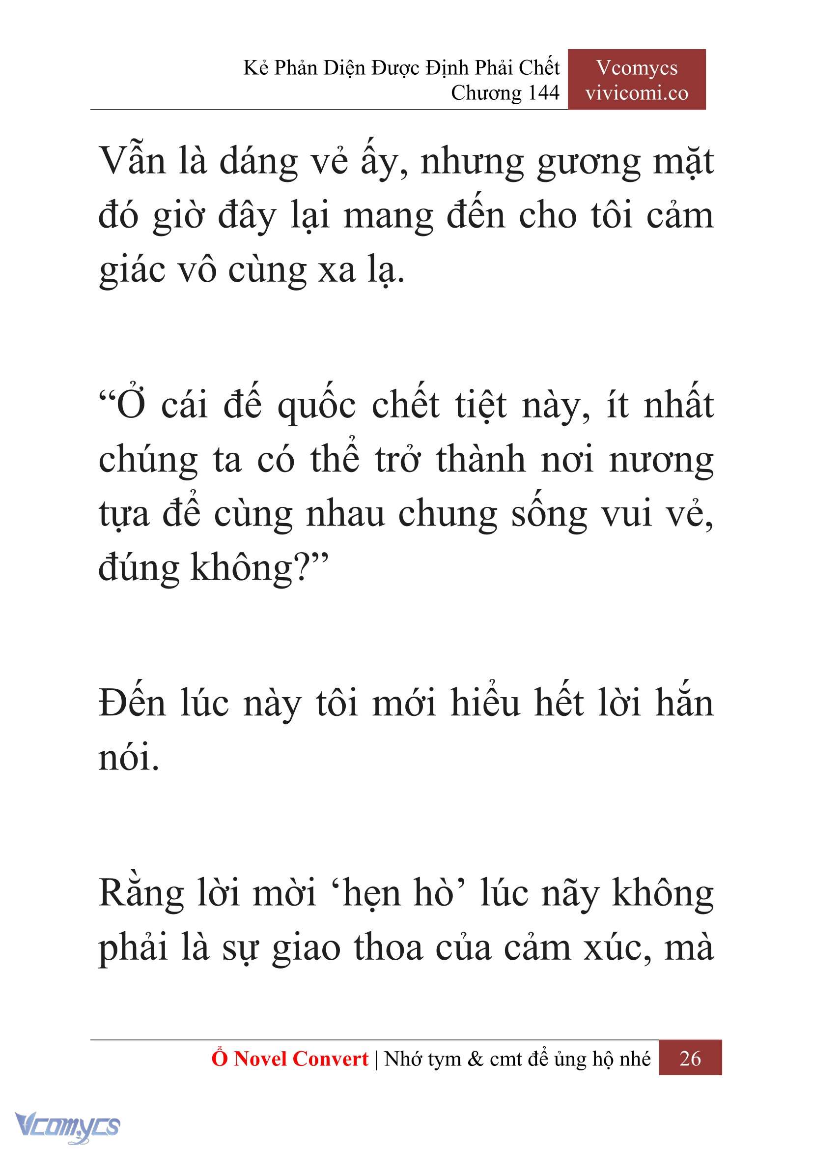 [Novel] Kẻ Phản Diện Được Định Phải Chết Chap 144 - Trang 2