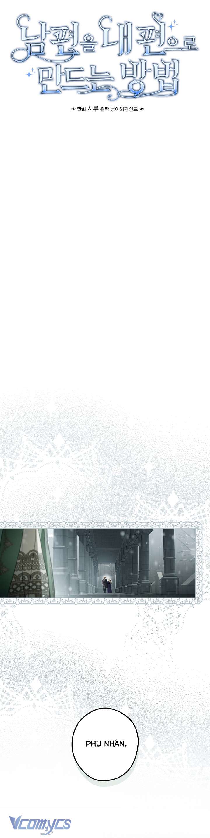 Phương Pháp Khiến Phu Quân Đứng Về Phía Tôi Chap 129 - Trang 2