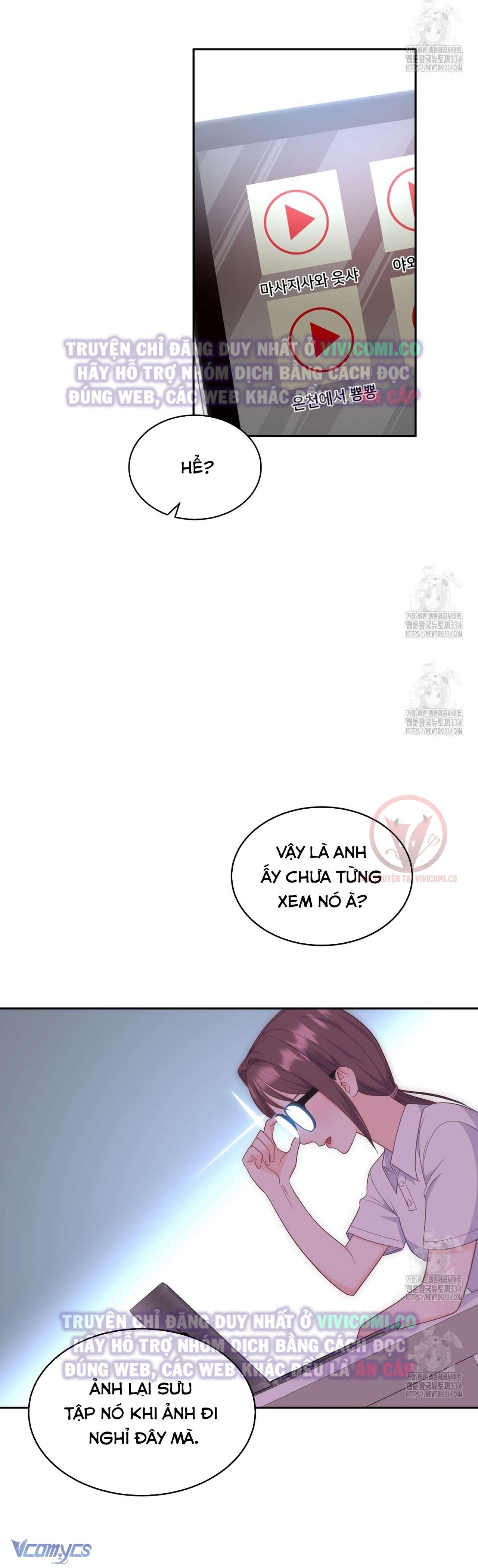 [18+] Sếp Của Anh Trai Tôi Đã Vượt Quá Giới Hạn Chap 15 - Trang 3