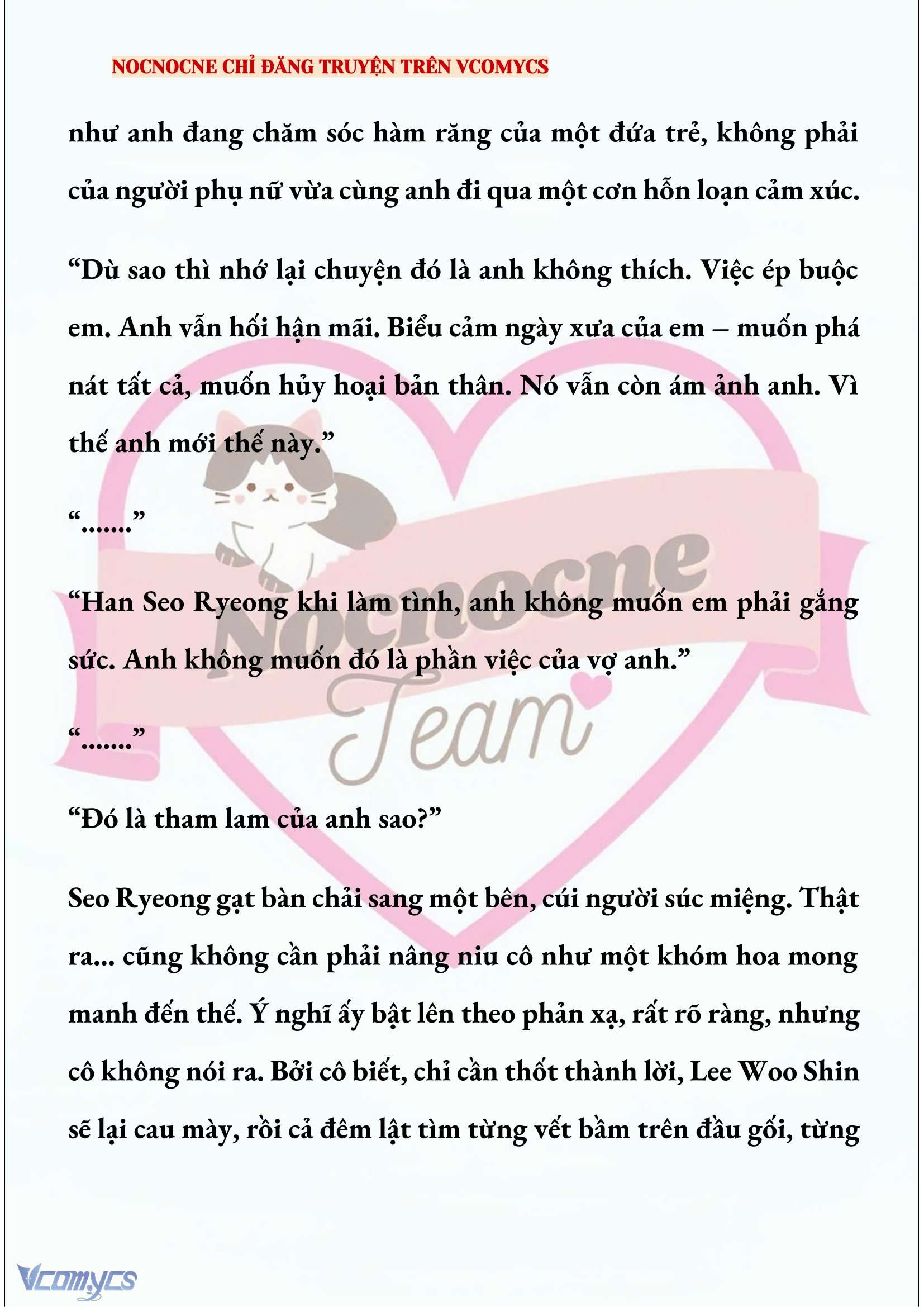 [NOVEL] KẾT HÔN VỚI KẺ TÂM THẦN Chap 254 - Trang 2