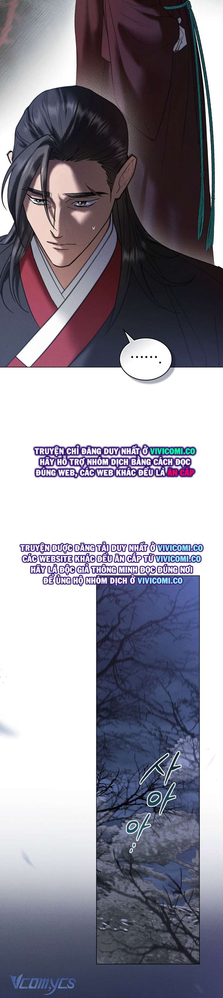 [18+] Đêm Giông Bão Chap 65 - Trang 2