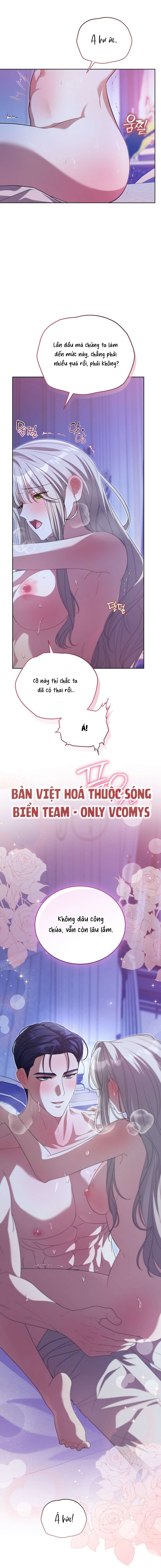 [ 18+ ] Đại công tước chó má của tôi Chap 17 - Trang 2