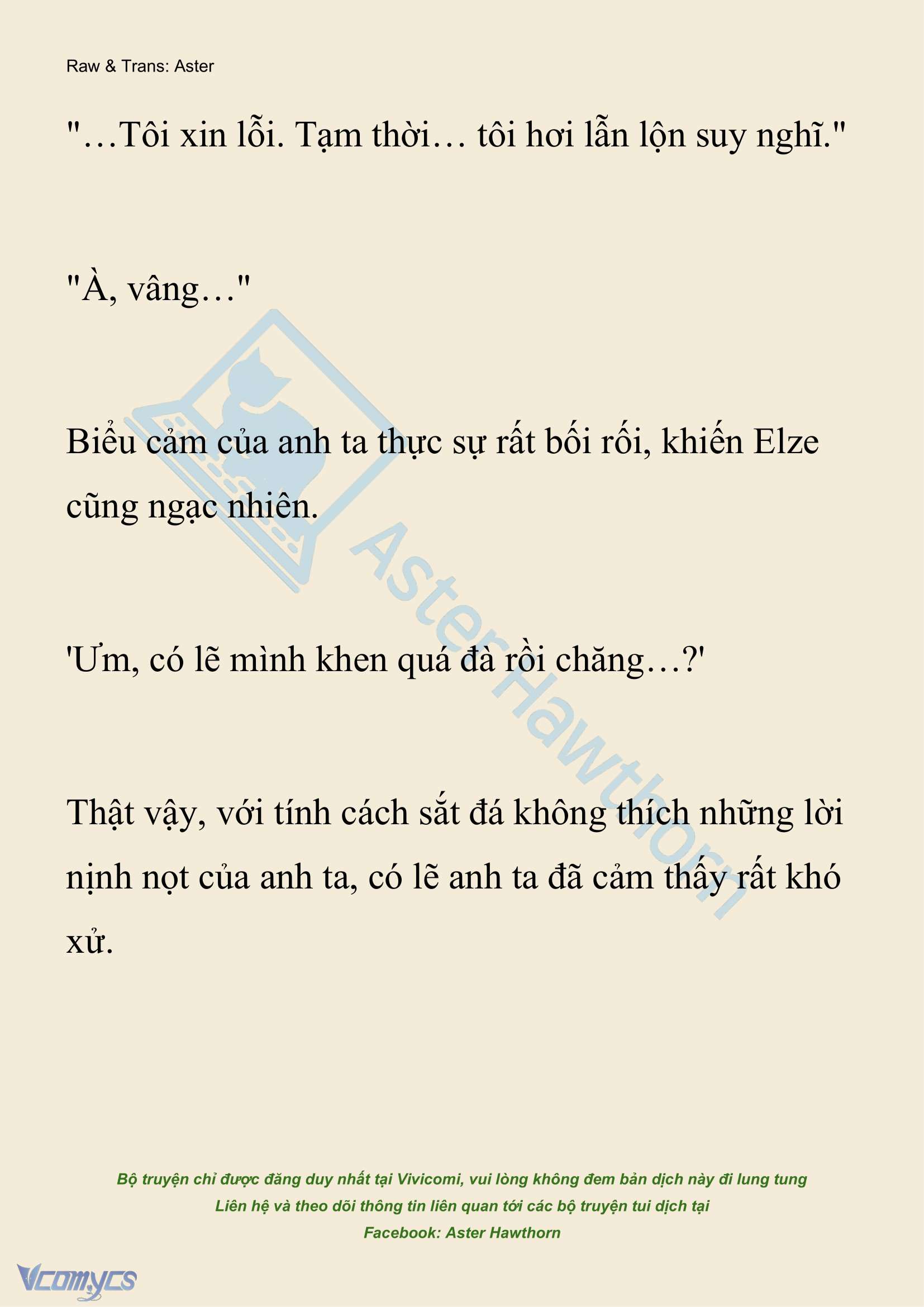 [NOVEL] Anh Hùng Khao Khát Sự Sa Ngã Của Thánh Nữ Chap 138 - Trang 2