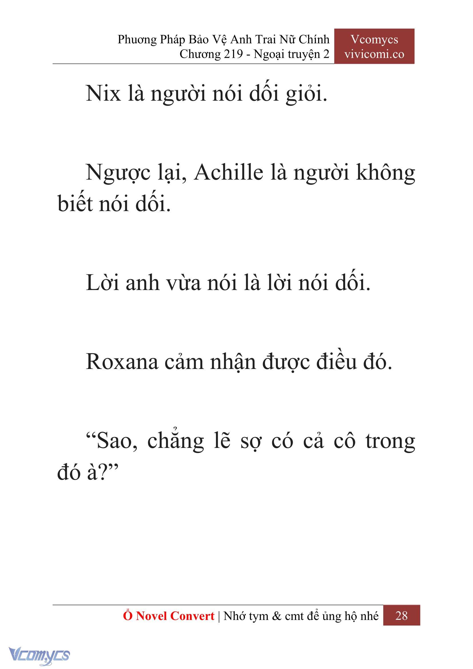 [Novel] Phương Pháp Bảo Vệ Anh Trai Nữ Chính Chap 219 - Trang 2