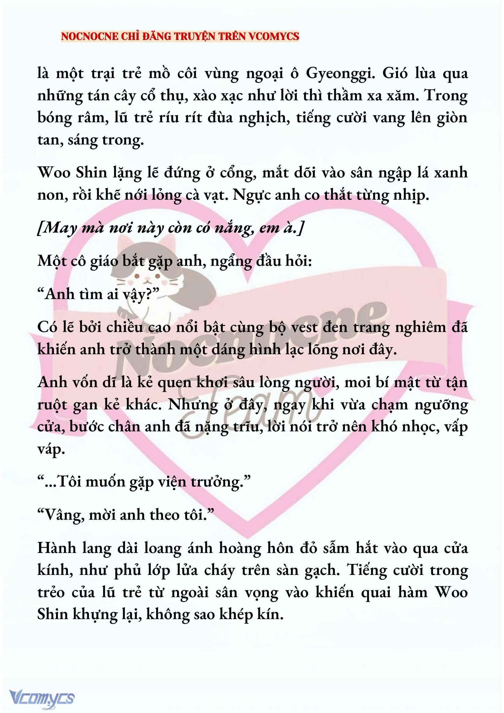 [NOVEL] KẾT HÔN VỚI KẺ TÂM THẦN Chap 182 - Trang 2