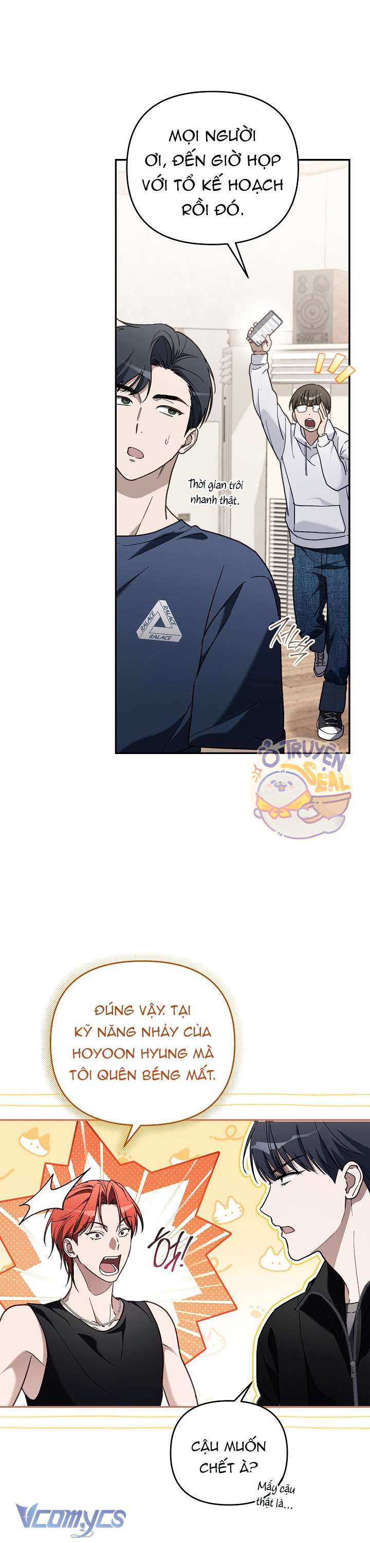 PD Rác Rưởi Sống Sót Với Thân Phận Thần Tượng Chap 7 - Trang 2