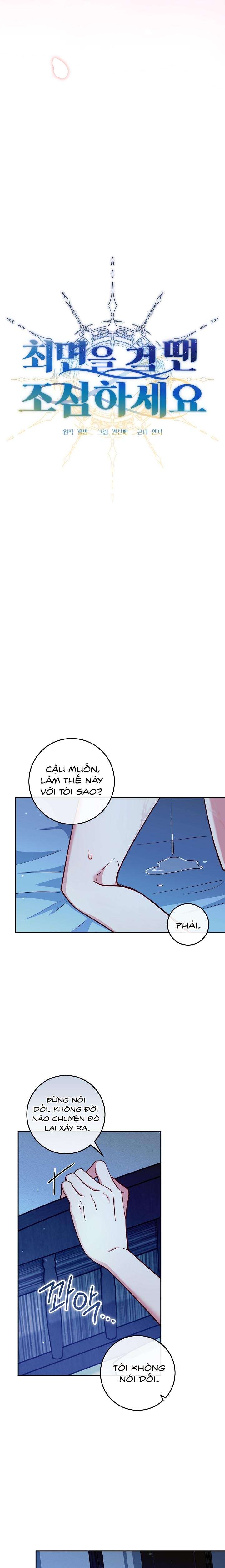 [18+] Hãy Cẩn Thận Khi Thôi Miên Chap 5 - Trang 2