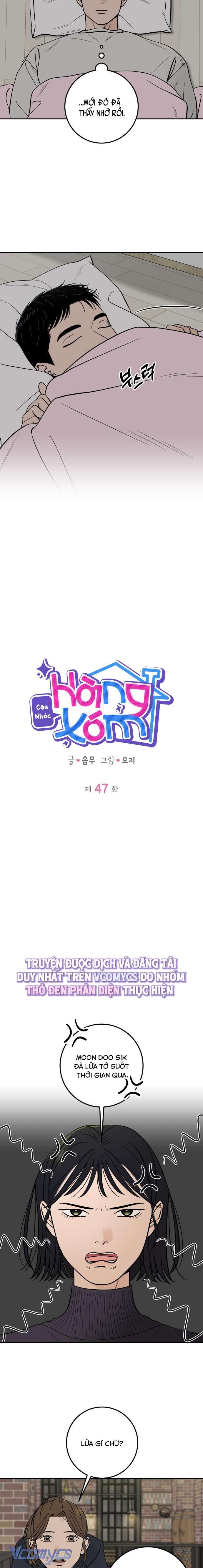 Cậu Nhóc Hàng Xóm Chap 47 - Trang 4