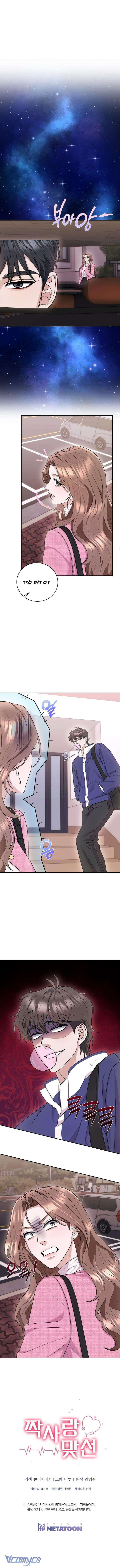 [18+] Cuộc Gặp Mặt Định Mệnh Với Mối Tình Đơn Phương Chap 21 - Trang 3