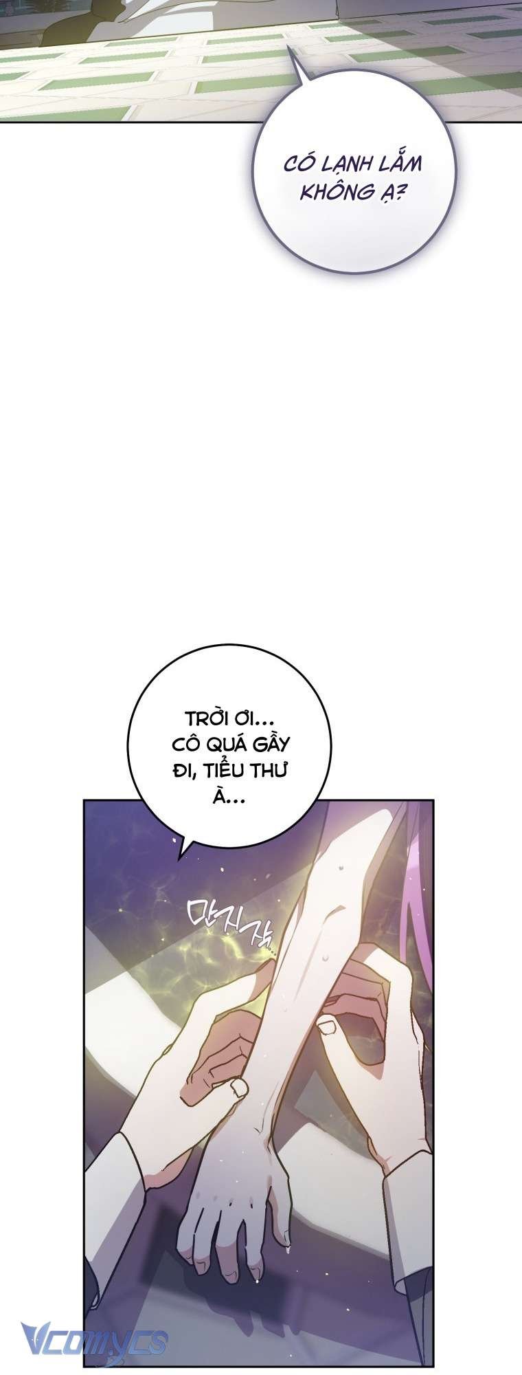 Người Vợ Hắc Ám Của Cậu Chồng Nhỏ Chap 7 - Trang 2