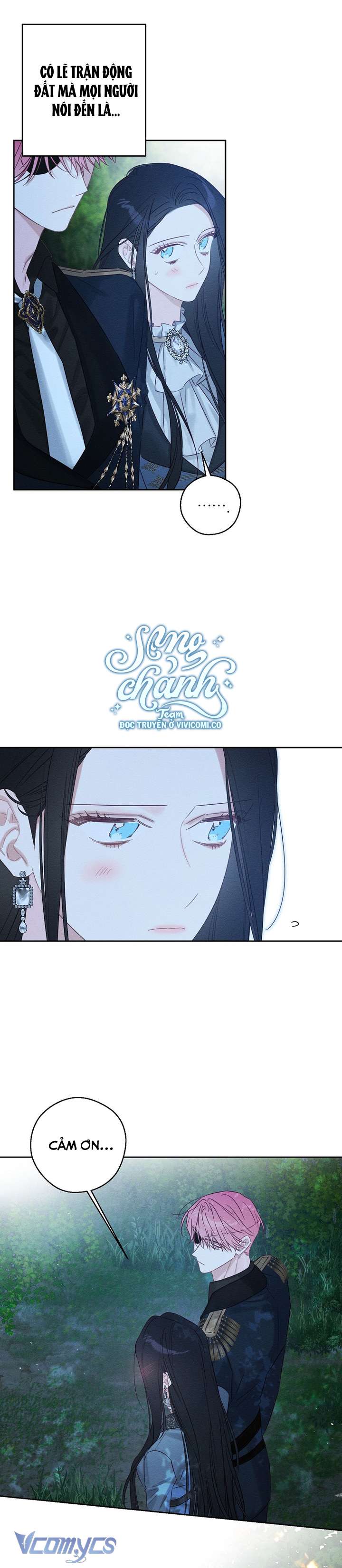 Trước Tiên Phải Giấu Em Trai Cái Đã! Chap 90 - Trang 2