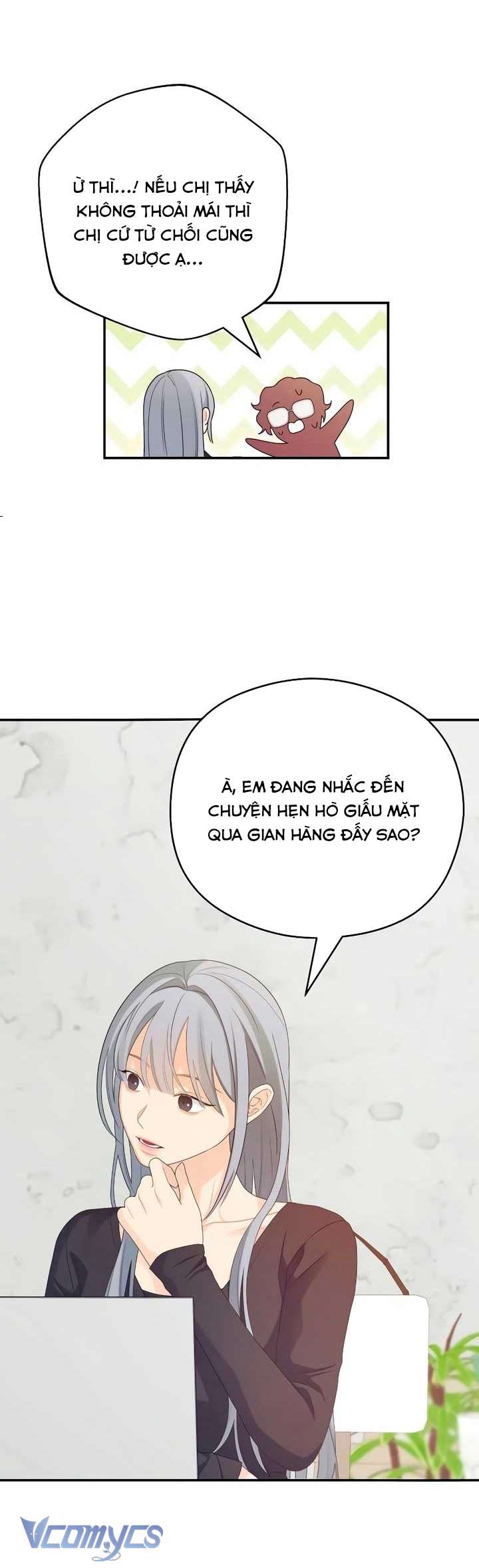 [18+] Cậu Ổn Đến Mức Nào Chap 44 - Trang 3