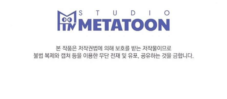 〖18+〗- Quyết Tâm Bị Ruồng Bỏ Chap 3 - Next Chap 4