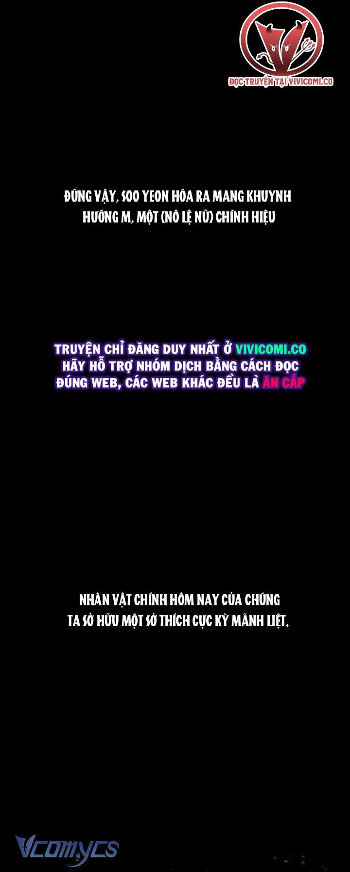 [18+] Nhật Ký Quan Sát Chap 18 - Trang 2