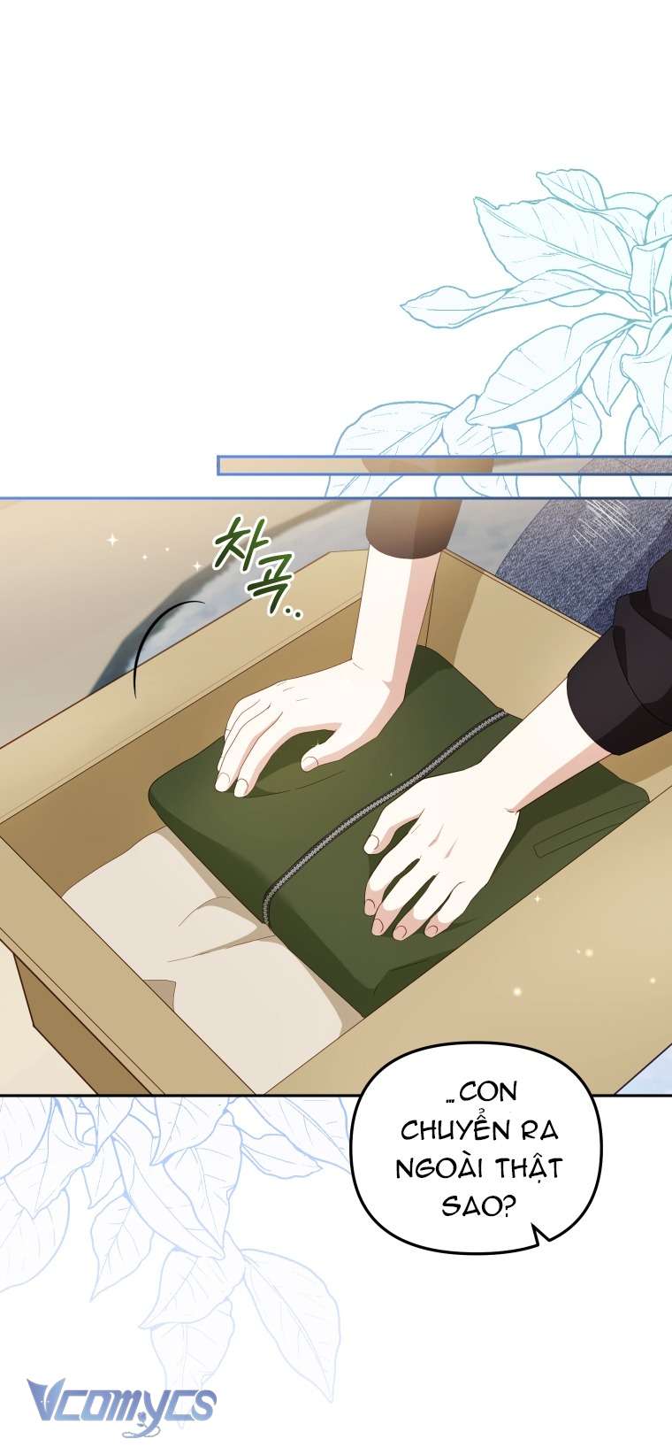 Tôi Được Nuôi Dưỡng Bởi Những Kẻ Phản Diện Chap 111 - Trang 2