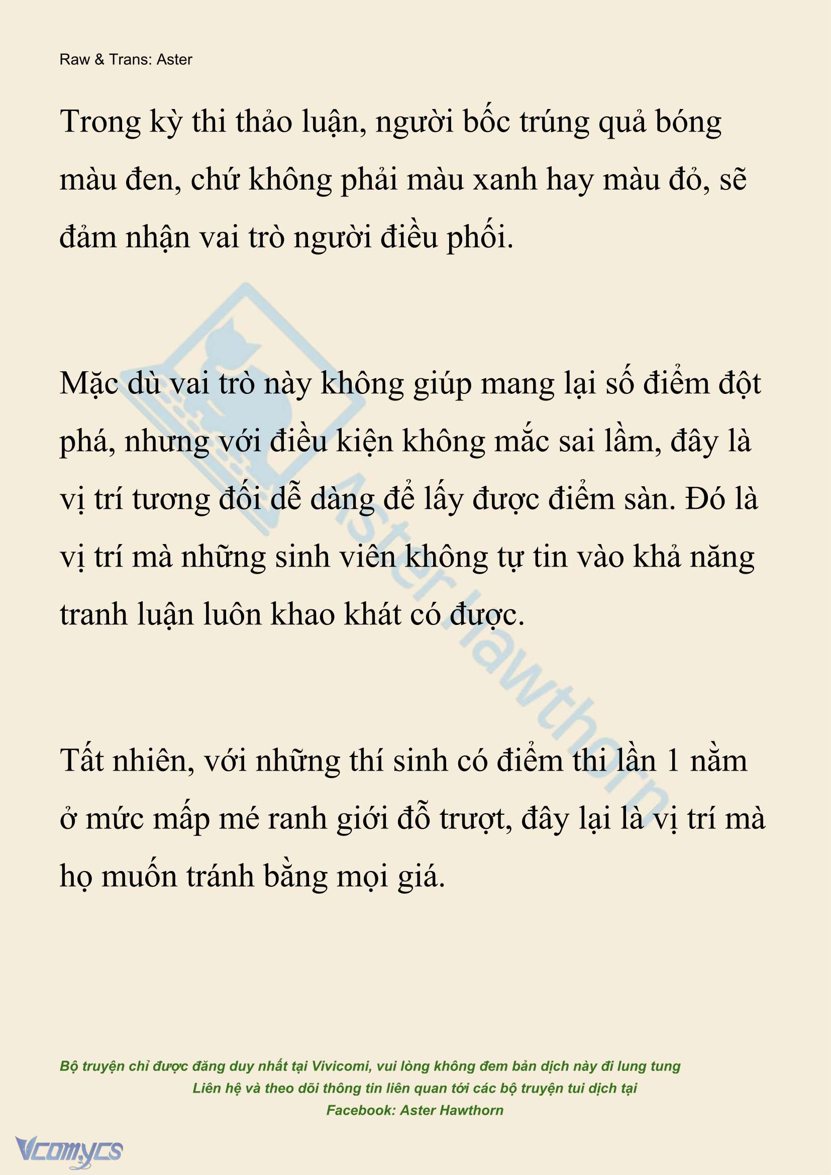 [NOVEL] Hồ Điệp Nuốt Chửng Sương Mù Chap 67 - Trang 2