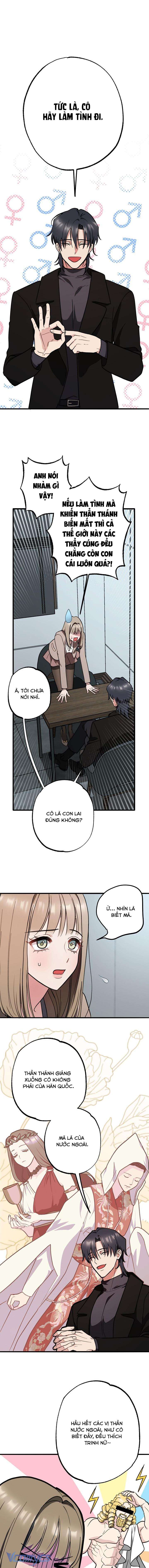 [18+] Nguy Hiểm Dịu Dàng Chap 1 - Trang 2