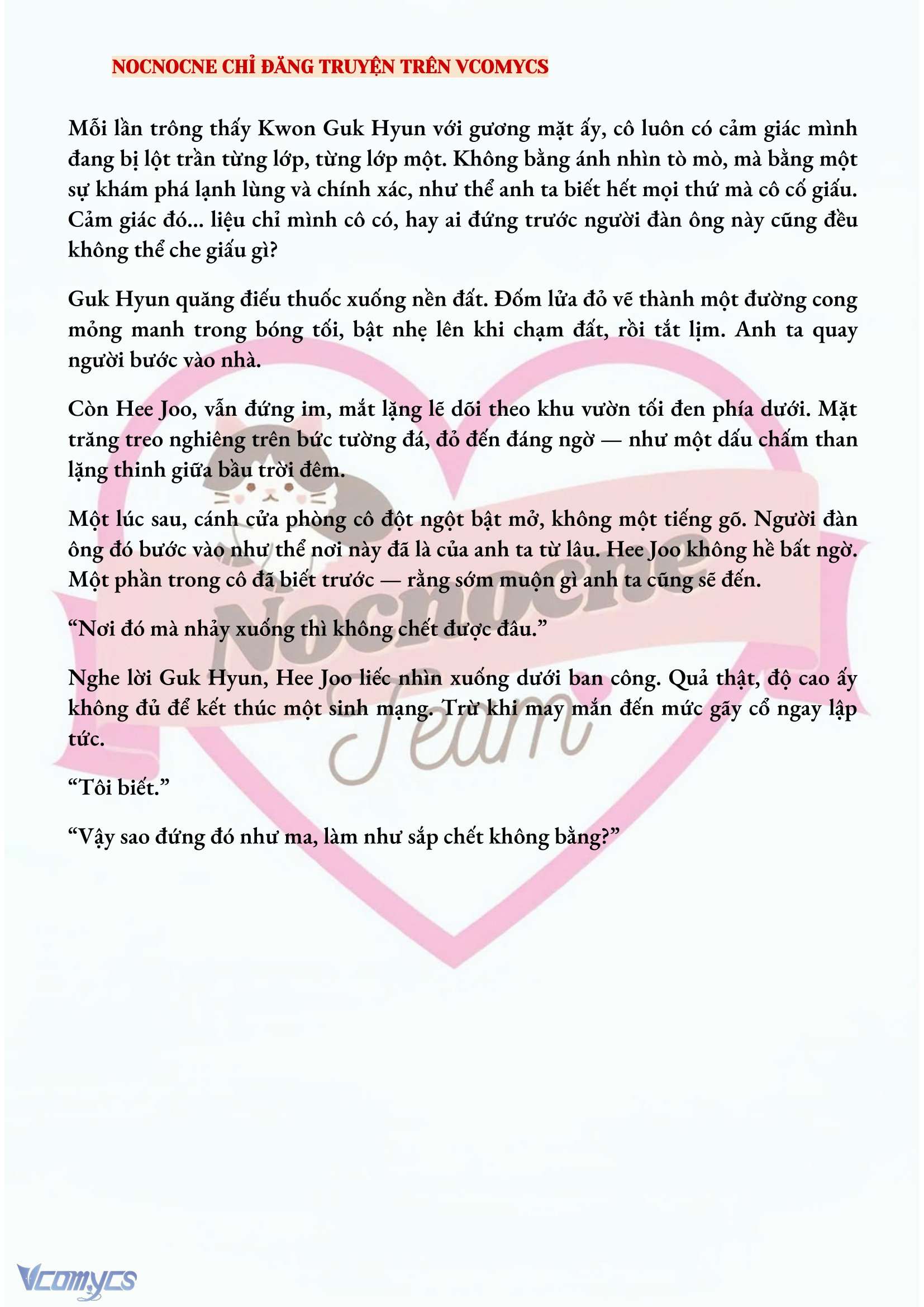 [FULL] [NOVEL] AI MỚI THẬT SỰ LÀ KẺ RÁC RƯỞI? Chap 9 - Trang 2