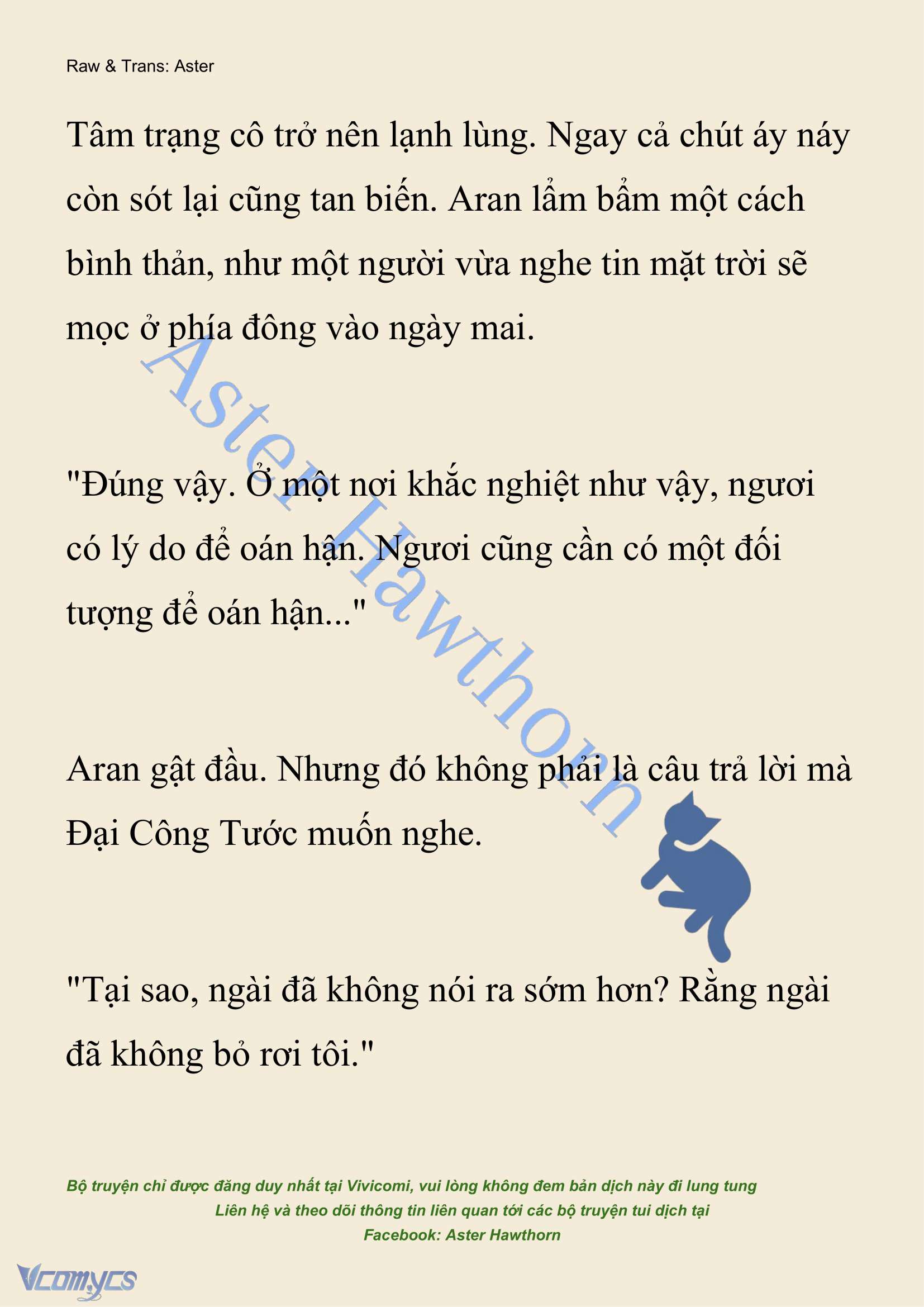 [NOVEL] Đêm Của Bệ Hạ Chap 96 - Next Chap 97