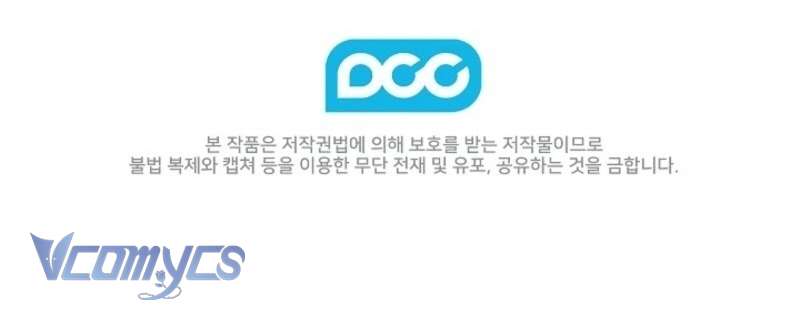 Cách Tán Tỉnh Của Con Chó Hiếu Chiến Chap 3 - Trang 2