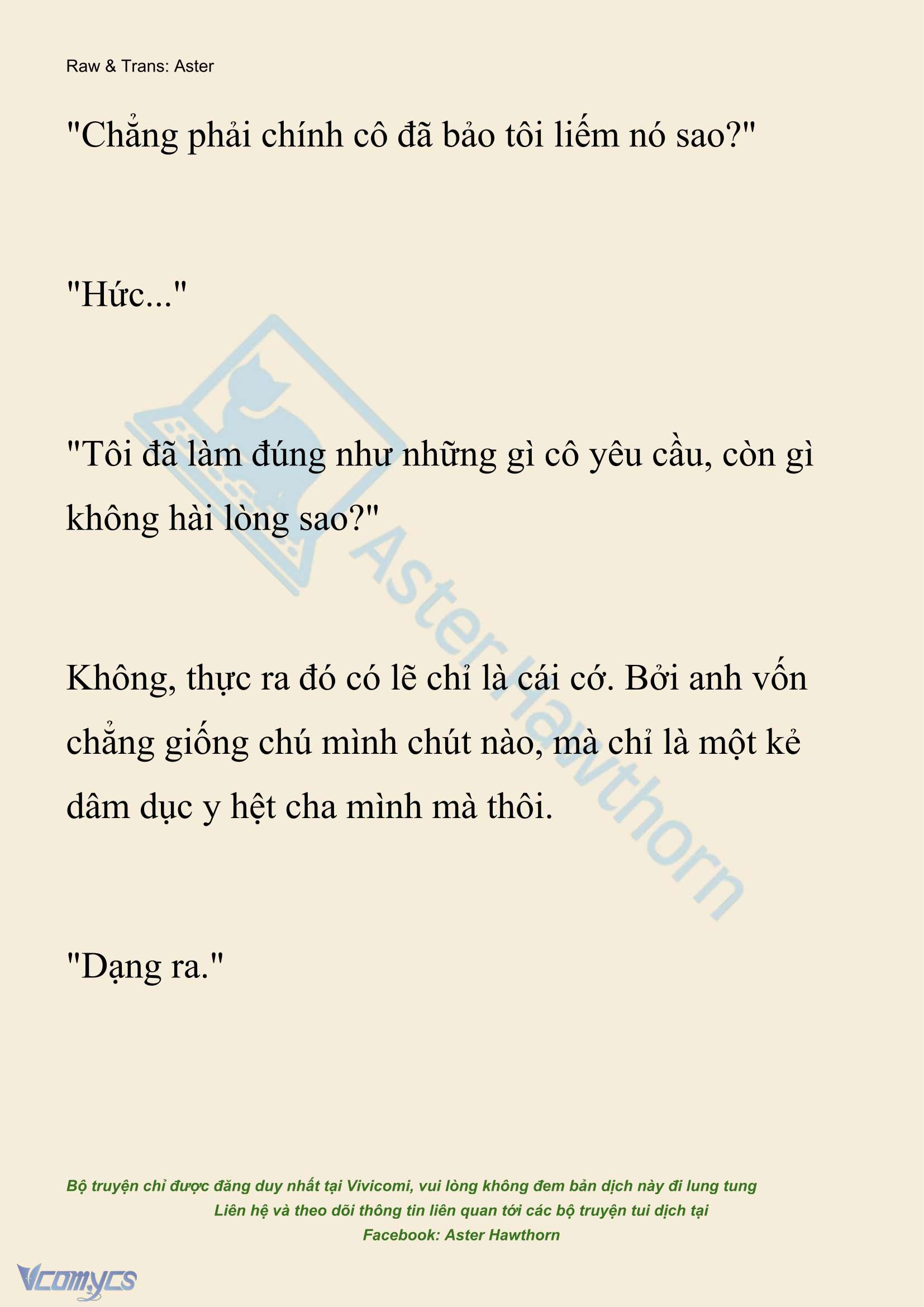 [NOVEL] Hồ Điệp Nuốt Chửng Sương Mù Chap 82 - Trang 2