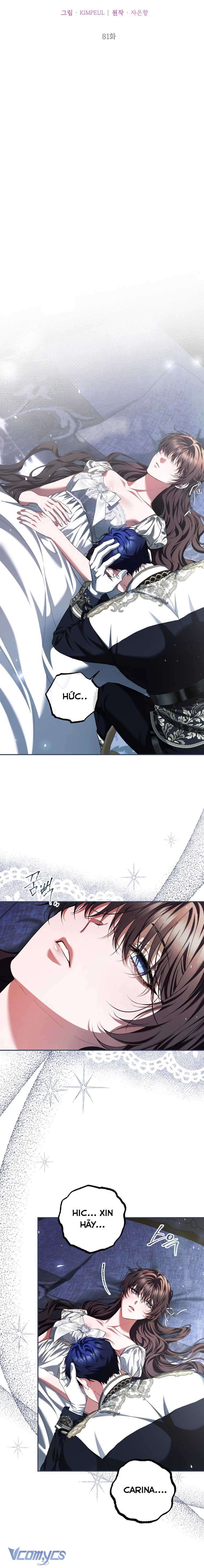 Thời Gian Của Nhân Vật Phụ Có Giới Hạn Chap 81 - Trang 4