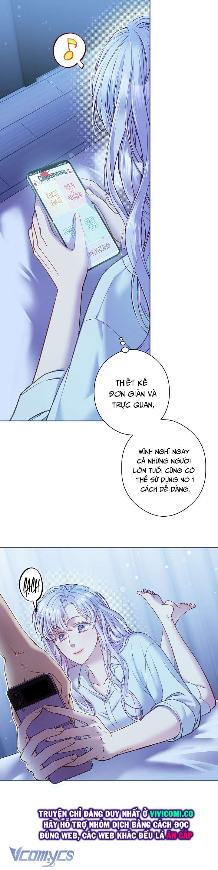 [18+] Love Kitsch Crunch Chap 37 - Trang 3