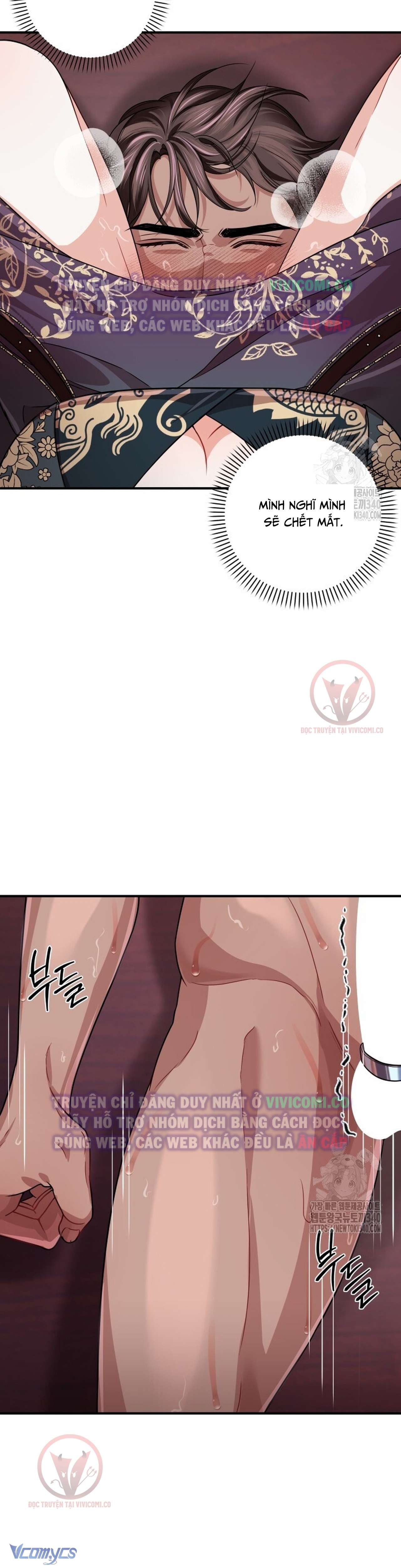 [18+] Bí Mật Của Quyền Lực Và Sự Hủy Diệt Chap 38 - Trang 2