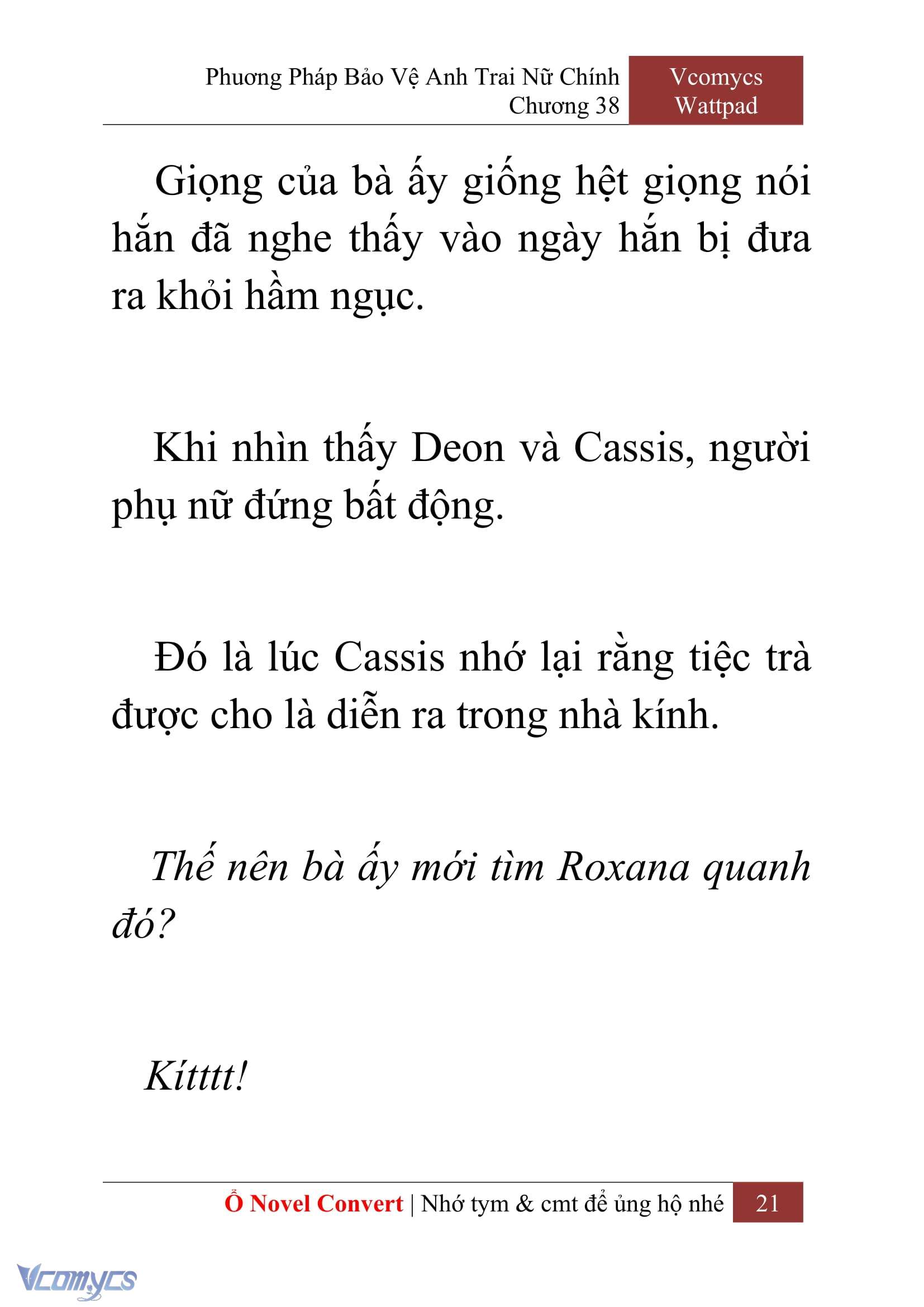 [Novel] Phương Pháp Bảo Vệ Anh Trai Nữ Chính Chap 38 - Trang 2