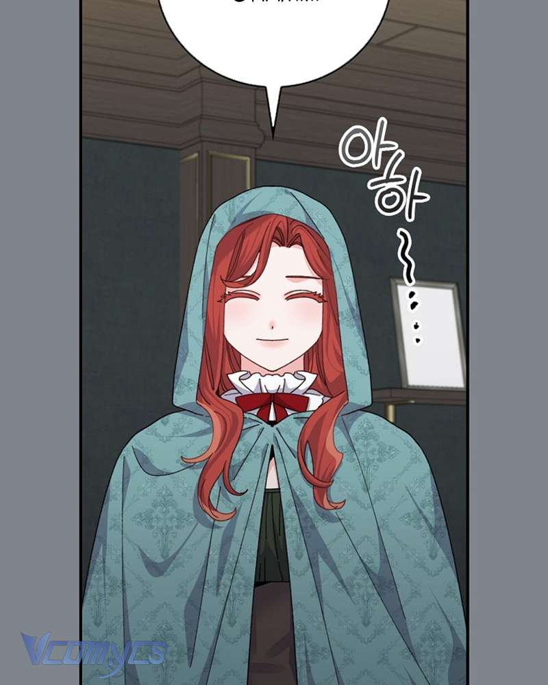 Chị Gái Của Nhân Vật Phản Diện Hôm Nay Cũng Đang Đau Khổ Chap 90 - Trang 4