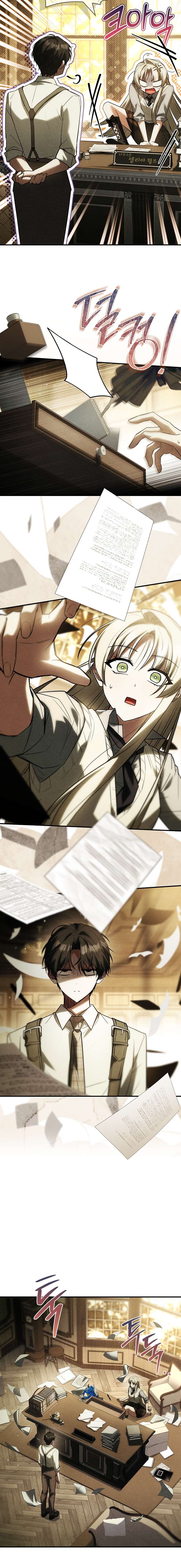 Văn Phòng Thám Tử Dành Cho Nam Chính Hối Hận! Chap 13 - Trang 3