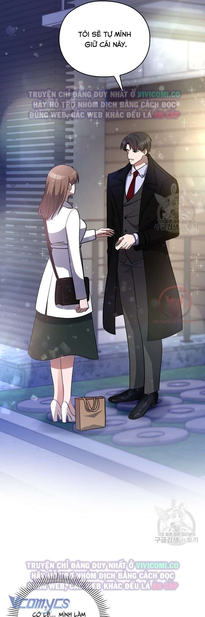 [18+] Mối Quan Hệ Không Lành Mạnh Chap 12 - Trang 3