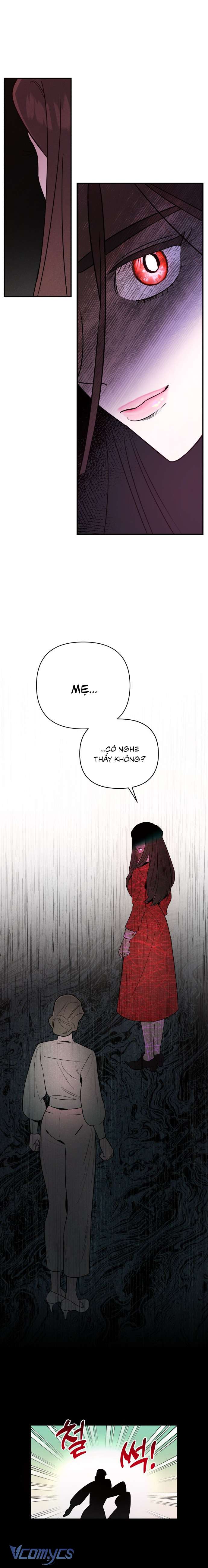 Tối Nay Tôi Là Người Được Cô Ấy Chọn Chap 27 - Trang 3