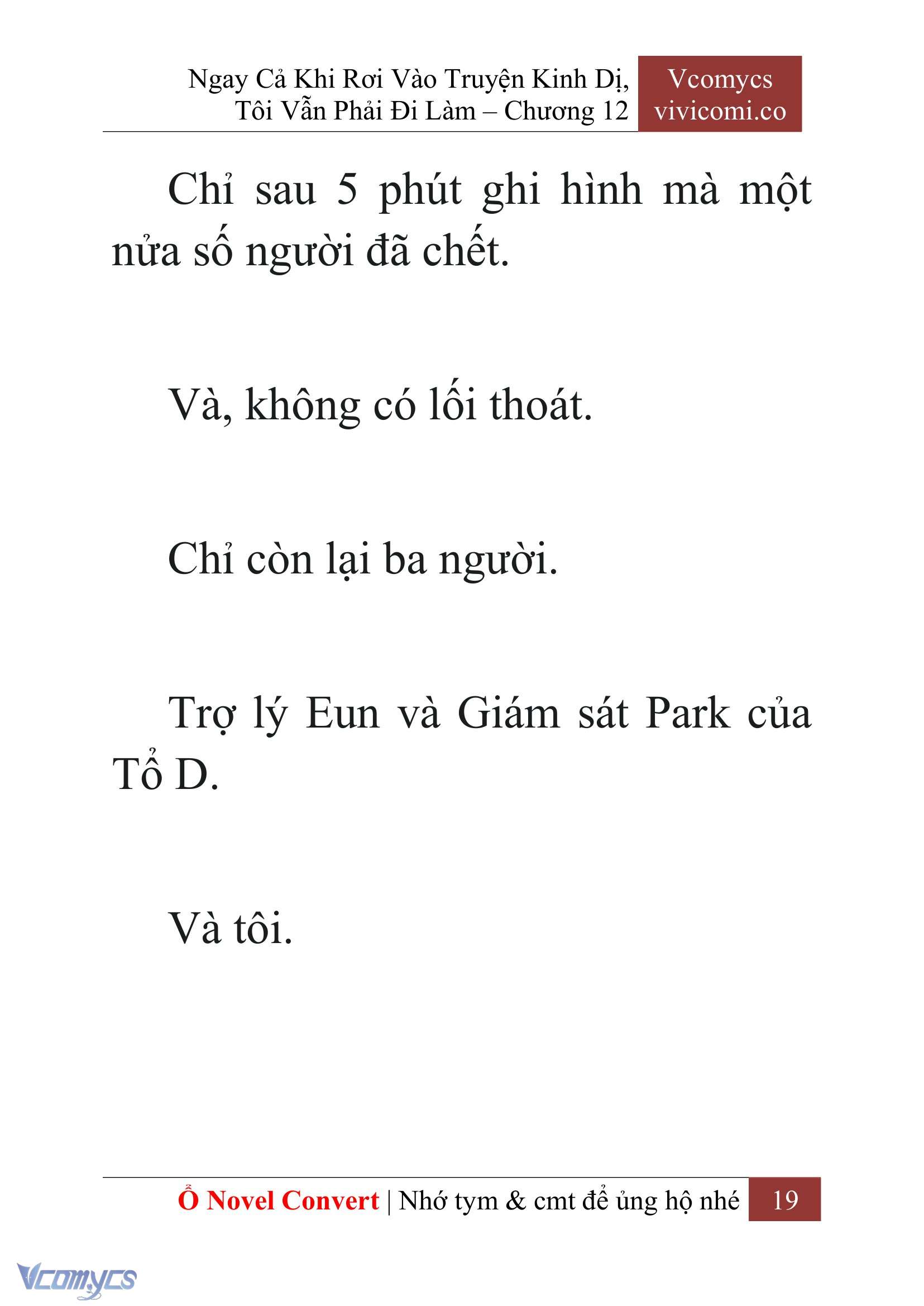 [Novel] Ngay Cả Khi Rơi Vào Truyện Kinh Dị, Tôi Vẫn Phải Đi Làm Chap 12 - Trang 2