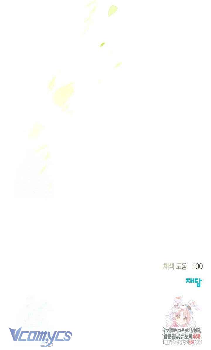 Chào Mừng Đến Với Dinh Thự Hoa Hồng Chap 10 - Trang 3