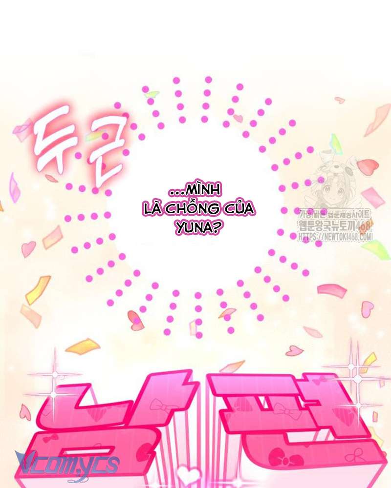 Trước Khi Em Có Ý Định Chạy Trốn Ta Sẽ Ngăn Chặn Nó Chap 18 - Trang 3