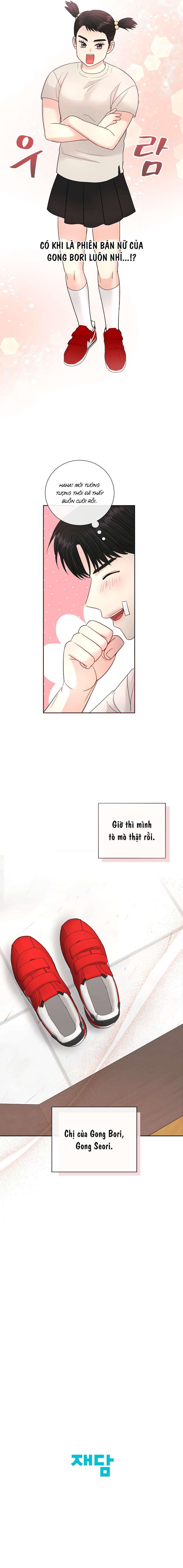 [ 18+ ] Mùa hè em đến Chap 5 - Trang 2