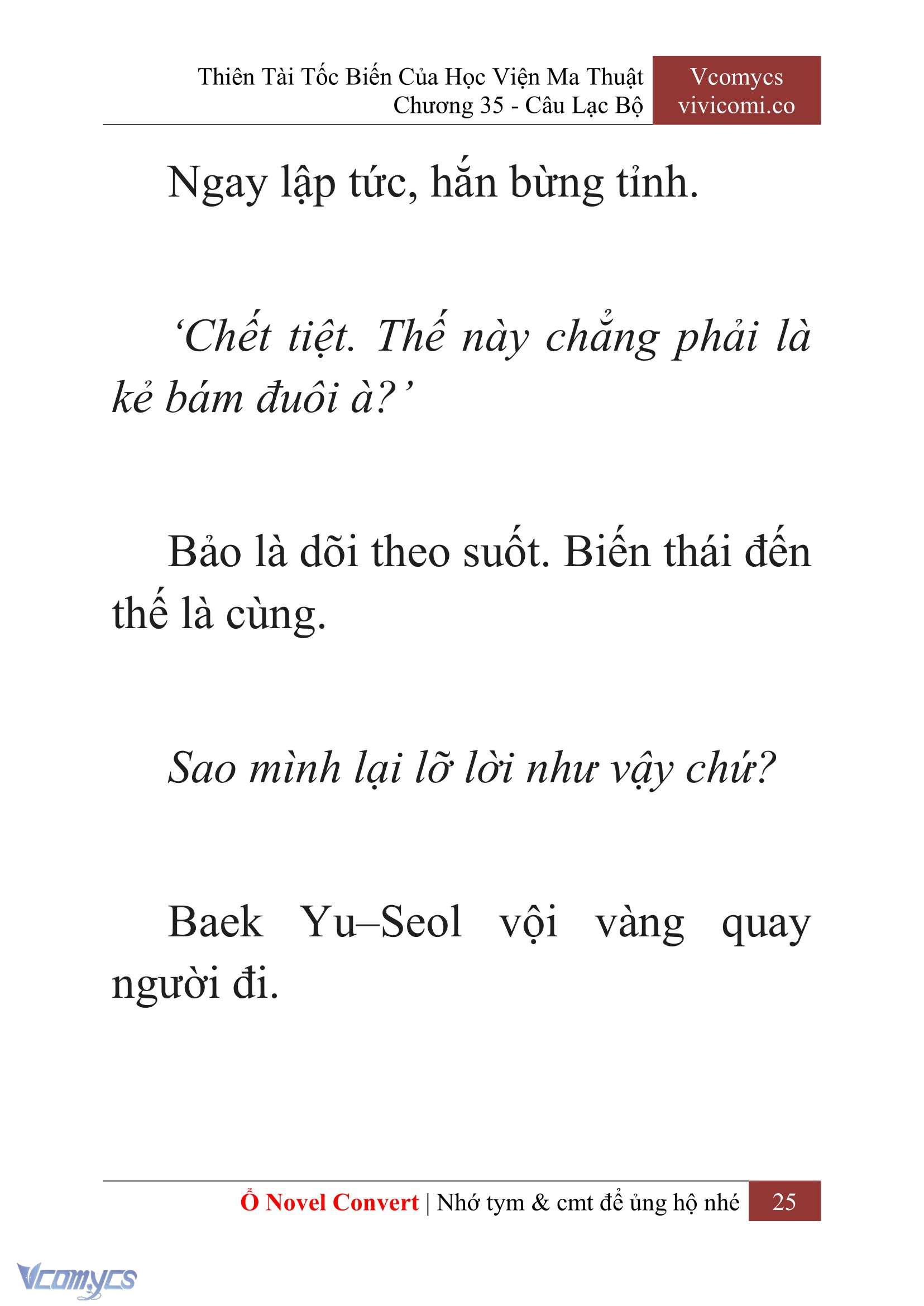 [Novel] Thiên Tài Tốc Biến Của Học Viện Ma Thuật Chap 35 - Trang 2