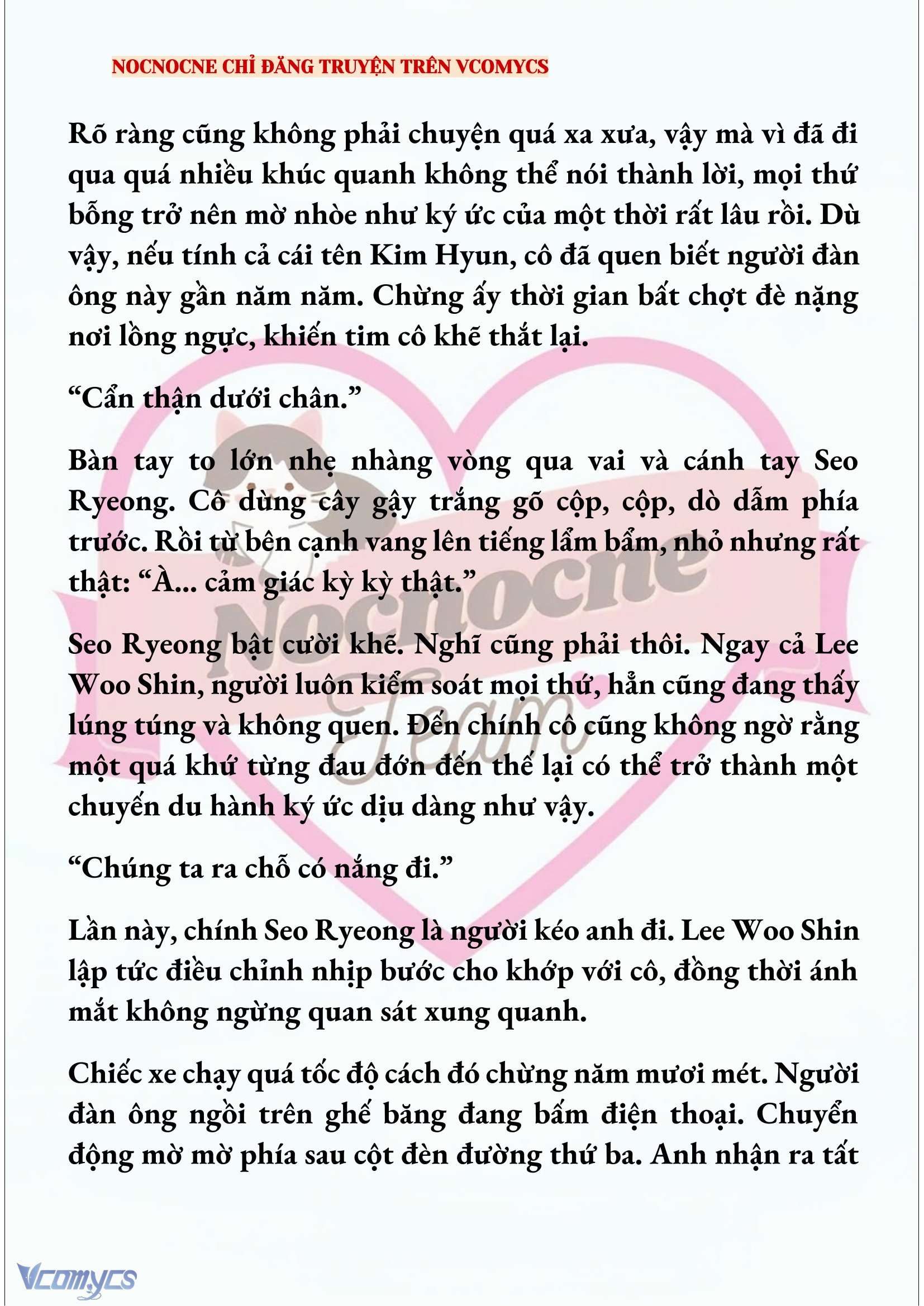 [NOVEL] KẾT HÔN VỚI KẺ TÂM THẦN Chap 248 - Trang 2