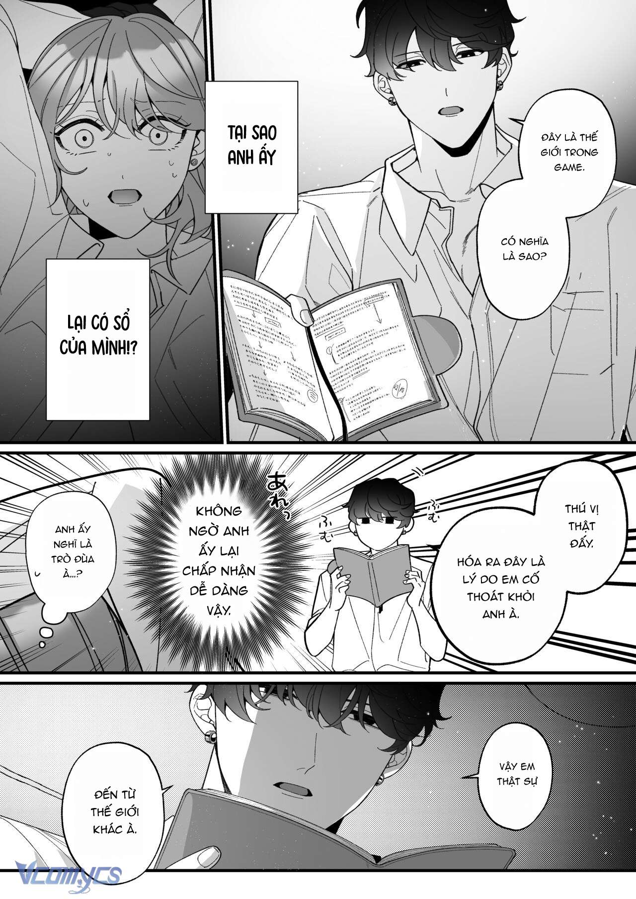 [18+] Tuyển Tập Truyện Ngắn Sếch Manga Chap 20.1 - Trang 2