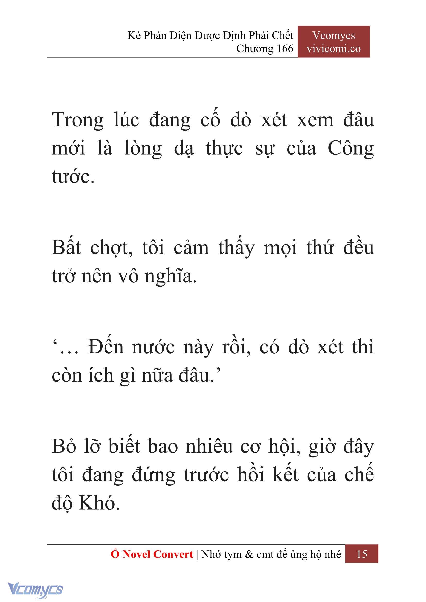 [Novel] Kẻ Phản Diện Được Định Phải Chết Chap 166 - Trang 2
